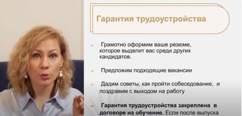 Дубровская4