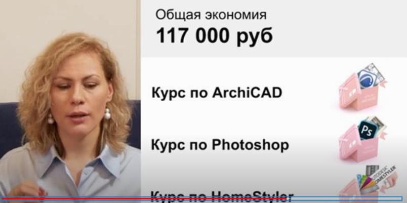 Дубровская5