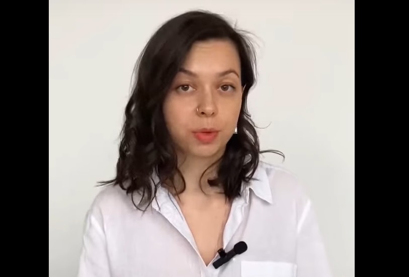 Геометриум обратная связь